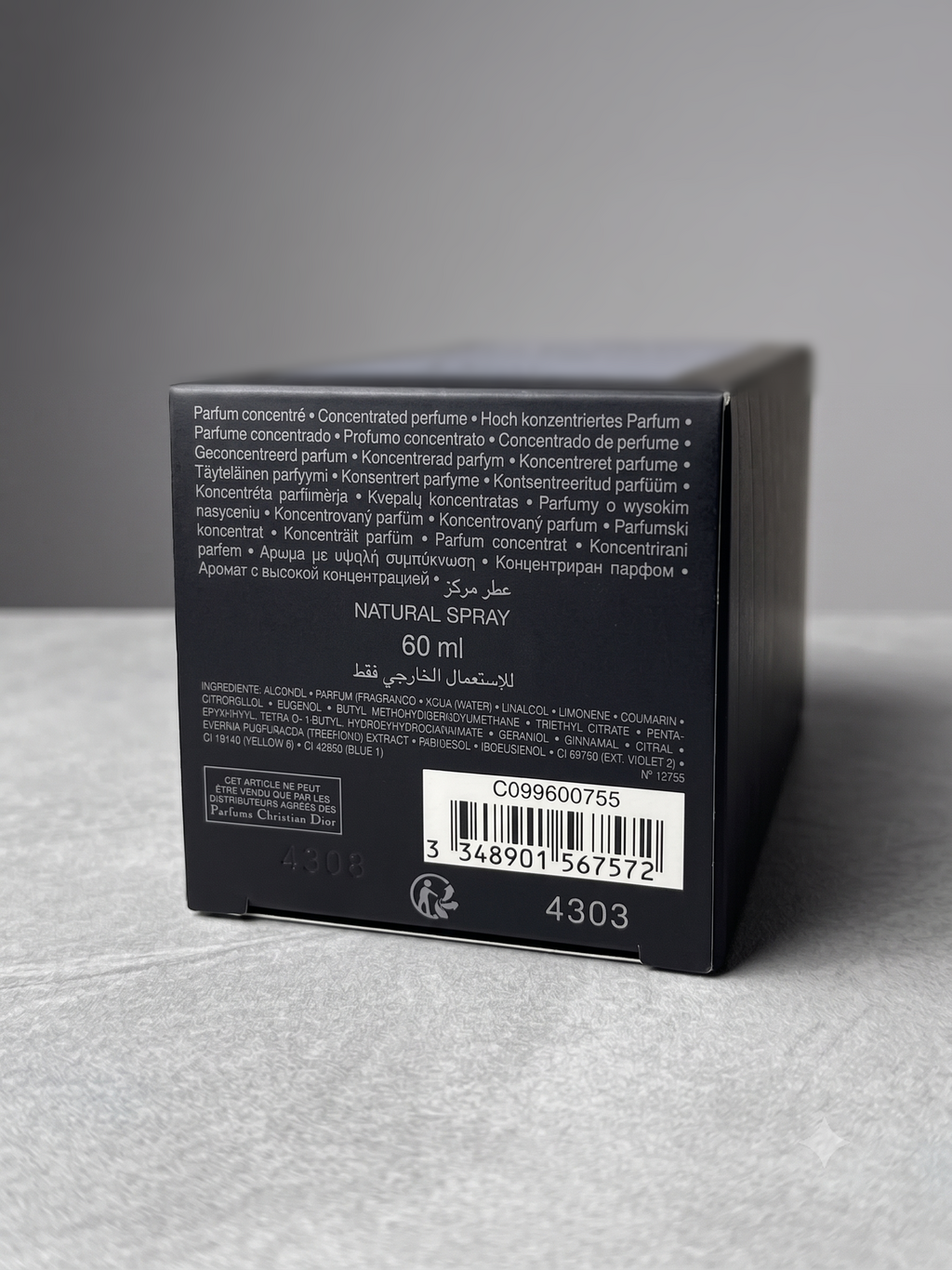Sauvage Elixir 60ml
