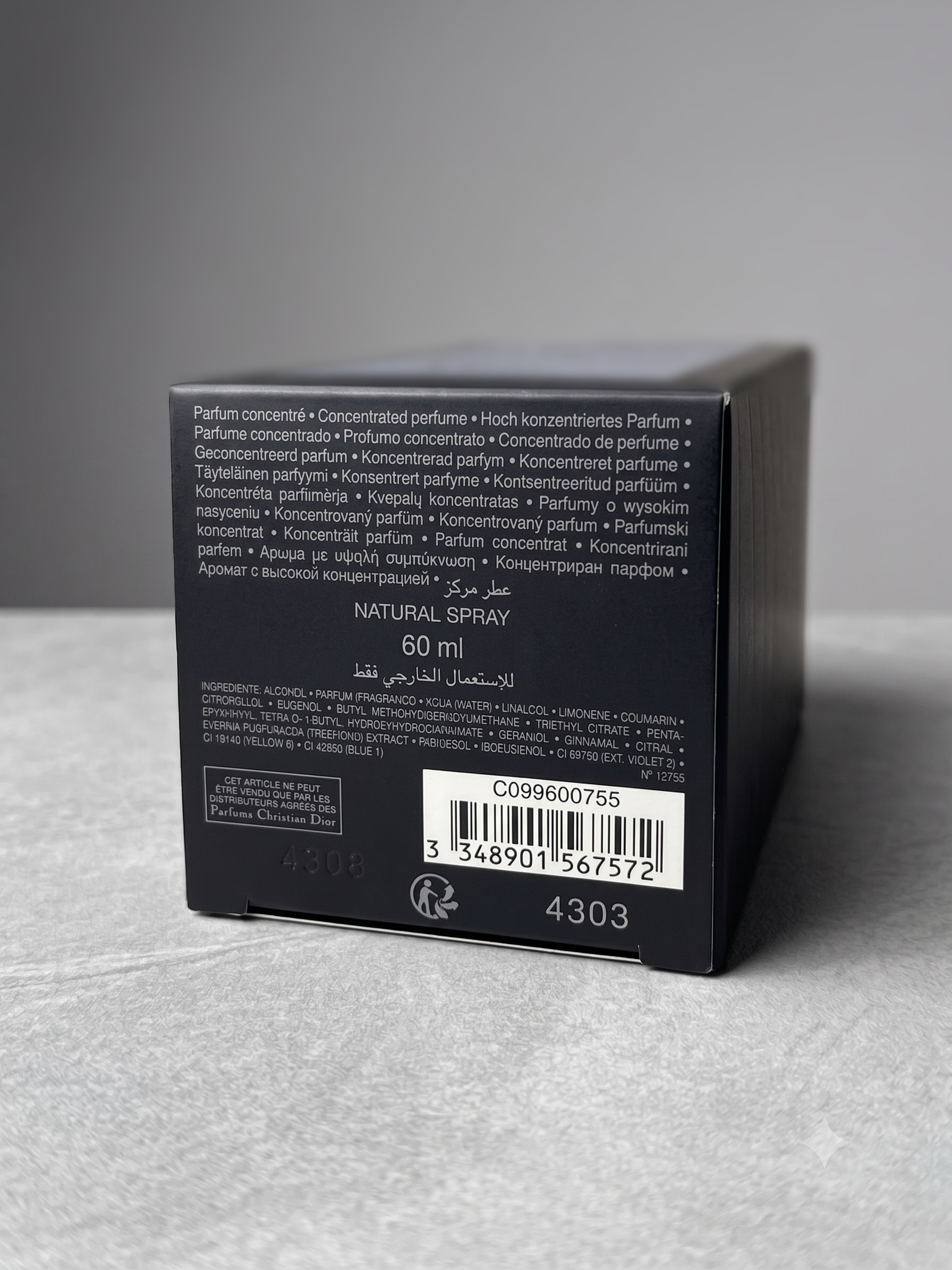 Sauvage Elixir 60ml